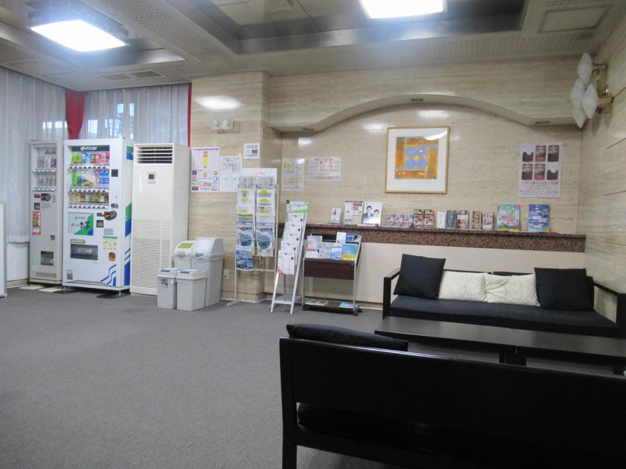 Hotel Tomakomai Green Hills Exterior photo